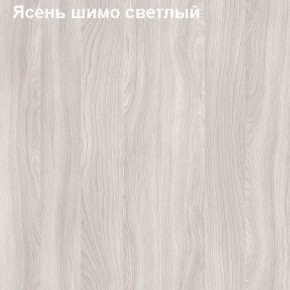 Шкаф для документов средний закрытый Логика Л-13.3 в Нытве - nytva.ok-mebel.com | фото 6