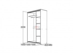 МИРАЖ 10.2 (620) Шкаф для платья и белья в Нытве - nytva.ok-mebel.com | фото 2