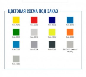 Шкаф для раздевалок усиленный ML-11-40 (базовый модуль) в Нытве - nytva.ok-mebel.com | фото 2