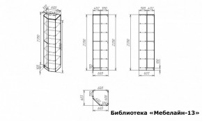Шкаф книжный Мебелайн-13 в Нытве - nytva.ok-mebel.com | фото 3