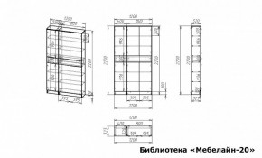 Шкаф книжный Мебелайн-20 в Нытве - nytva.ok-mebel.com | фото 2