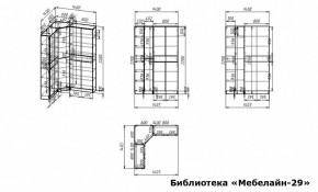 Шкаф книжный Мебелайн-29 в Нытве - nytva.ok-mebel.com | фото 3