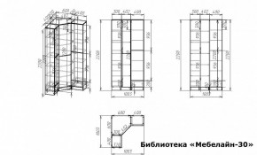Шкаф книжный Мебелайн-30 в Нытве - nytva.ok-mebel.com | фото 3