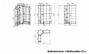 Шкаф книжный Мебелайн-31 в Нытве - nytva.ok-mebel.com | фото 3