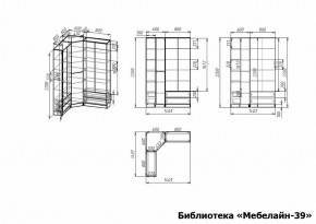 Шкаф книжный Мебелайн-39 в Нытве - nytva.ok-mebel.com | фото 3
