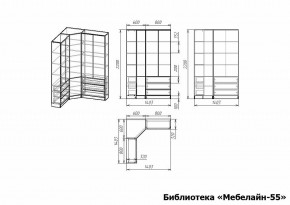 Шкаф книжный Мебелайн-55 в Нытве - nytva.ok-mebel.com | фото 3
