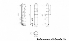 Шкаф книжный Мебелайн-9 в Нытве - nytva.ok-mebel.com | фото 3