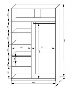 Шкаф-купе 1400 серии SOFT D1+D3+B2+PL1 (2 ящика+1штанга) профиль «Графит» в Нытве - nytva.ok-mebel.com | фото 3