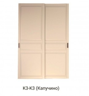 Шкаф-купе 1500 серии NEW CLASSIC K4+K4+B2+PL4 (2 ящика+F обр. штанга) профиль «Капучино» в Нытве - nytva.ok-mebel.com | фото 12