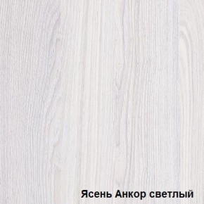 Шкаф-купе №19 Серия 3 Инфинити с зеркалами (2000) Ясень Анкор светлый в Нытве - nytva.ok-mebel.com | фото 3