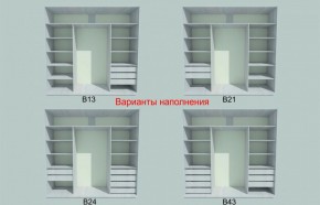 Шкаф-купе 1950 серии SILVER S4+S1+S4 B22+PL4 (по 2 ящика лев/прав+F обр.штанга) профиль «Серебро» в Нытве - nytva.ok-mebel.com | фото 5