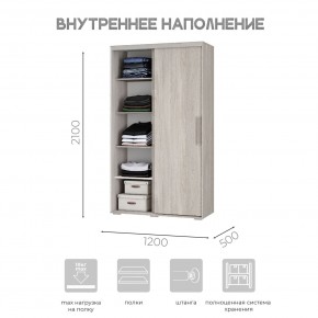 Шкаф-купе ШКК-11 (ясень белый) в Нытве - nytva.ok-mebel.com | фото 5