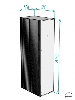Шкаф Linnea MHR-2PO 2050х800х510 (Белый-М 11.1.2) в Нытве - nytva.ok-mebel.com | фото 2