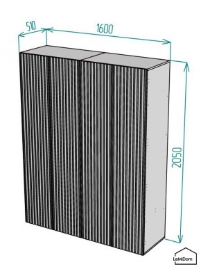 Шкаф Linnea MHR-4-1 2050х1600х510 (Графит-М 11.1.25) в Нытве - nytva.ok-mebel.com | фото 2