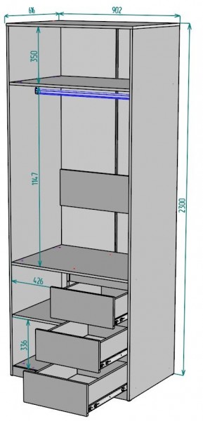 Шкаф Мальта H192 в Нытве - nytva.ok-mebel.com | фото 2