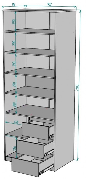 Шкаф Мальта H194 в Нытве - nytva.ok-mebel.com | фото 2