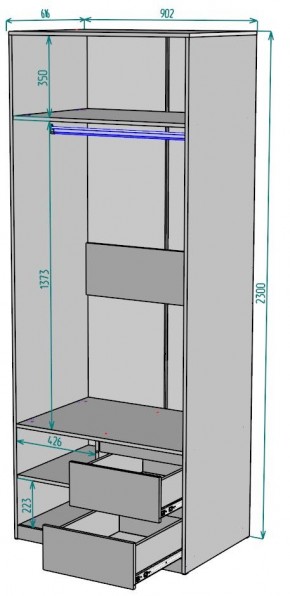 Шкаф Мальта H200 в Нытве - nytva.ok-mebel.com | фото 2