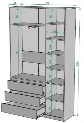 Шкаф Мальта H205 в Нытве - nytva.ok-mebel.com | фото 2