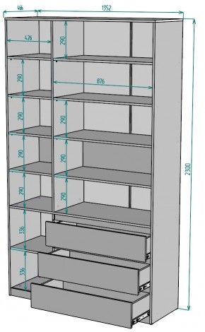 Шкаф Мальта H206 в Нытве - nytva.ok-mebel.com | фото 2