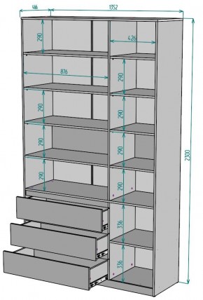 Шкаф Мальта H207 в Нытве - nytva.ok-mebel.com | фото 2