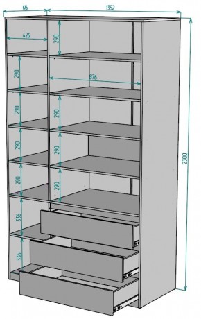 Шкаф Мальта H210 в Нытве - nytva.ok-mebel.com | фото 2