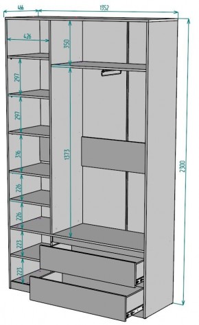 Шкаф Мальта H212 в Нытве - nytva.ok-mebel.com | фото 2