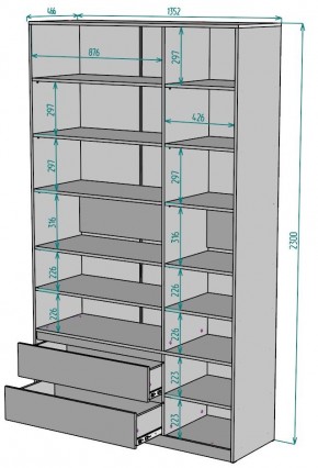 Шкаф Мальта H215 в Нытве - nytva.ok-mebel.com | фото 2