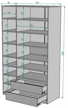 Шкаф Мальта H218 в Нытве - nytva.ok-mebel.com | фото 2