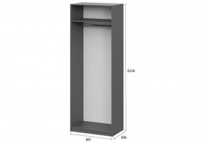 Шкаф платяной Даиго в Нытве - nytva.ok-mebel.com | фото 4