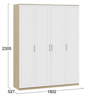 Шкаф платяной Сэнди в Нытве - nytva.ok-mebel.com | фото 4