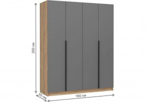 Шкаф платяной Широн в Нытве - nytva.ok-mebel.com | фото 6