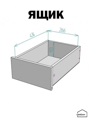 Шкаф с антресолью Linnea MHR-1A-4 2450х400х510 (ДВ-М 11.1.25) в Нытве - nytva.ok-mebel.com | фото 4