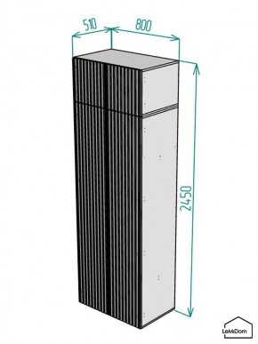 Шкаф с антресолью Linnea MHR-2A-2 2450х800х510 (ДВ-М 11.1.25) в Нытве - nytva.ok-mebel.com | фото 2
