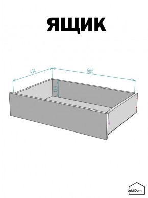 Шкаф с антресолью Linnea MHR-4A-2 2450х1600х510 (Графит-М 11.1.25) в Нытве - nytva.ok-mebel.com | фото 4