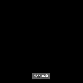 ВИРТОН 2 Шкаф с полками в Нытве - nytva.ok-mebel.com | фото 16