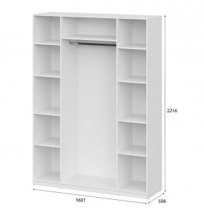 Шкаф ШК-5 (1600) Белый текстурный в Нытве - nytva.ok-mebel.com | фото 4