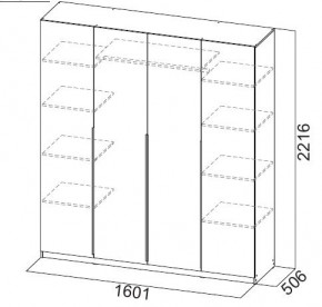 Шкаф ШК-5 (1600) Меланж в Нытве - nytva.ok-mebel.com | фото 4