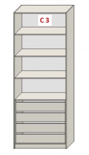 Шкаф СТАНДАРТ С1 без ящика серия "ГЕСТИЯ" (Светло-серый/Дуб Небраска натуральный) 800*520*2300 в Нытве - nytva.ok-mebel.com | фото 7