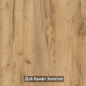 Шкаф угловой с зеркалом "Ольга-Лофт 9.2" в Нытве - nytva.ok-mebel.com | фото 5