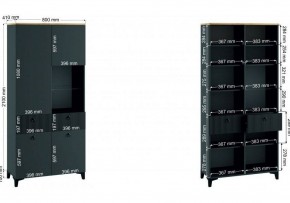 Шкаф-витрина Ника в Нытве - nytva.ok-mebel.com | фото 3