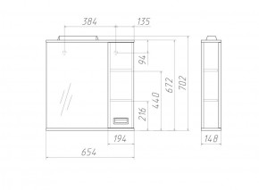 Шкаф-зеркало Cube 65 Эл. ПРАВЫЙ Домино (DC5007HZ) в Нытве - nytva.ok-mebel.com | фото 2