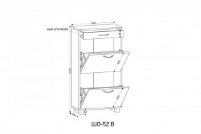 ШО-52 В тумба для обуви в Нытве - nytva.ok-mebel.com | фото 3