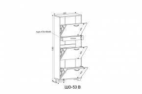 ШО-53 В тумба для обуви в Нытве - nytva.ok-mebel.com | фото 3