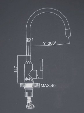 Смеситель для кухни с силиконовым изливом A9890T (Серый) в Нытве - nytva.ok-mebel.com | фото 2