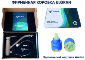 Смеситель ULGRAN U-011 в Нытве - nytva.ok-mebel.com | фото 16