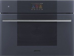 SO4104APG в Нытве - nytva.ok-mebel.com | фото