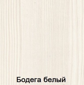 Спальня Мария-Луиза в Нытве - nytva.ok-mebel.com | фото 2