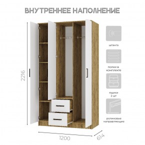 Спальный гарнитур Евро (модульный) Крафт/Белый в Нытве - nytva.ok-mebel.com | фото 34