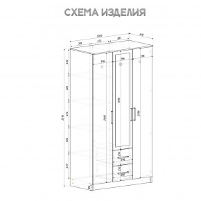 Спальный гарнитур Евро (модульный) Крафт/Белый в Нытве - nytva.ok-mebel.com | фото 35