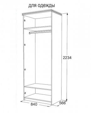 Спальный гарнитур Ольга-13 (модульный) в Нытве - nytva.ok-mebel.com | фото 27